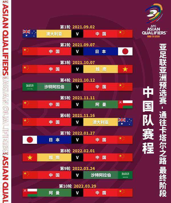 维多利亚时期的英国小镇莱姆，年青的名流查尔斯（杰里米艾恩斯 Jeremy Irons 饰）在海边的绝壁上相逢了一个神秘黑衣女子（梅丽尔斯特里普 Meryl Streep 饰）。听本地人说，黑衣女子名叫萨拉，由于曾与一位法国中尉有染，所以遭世人非议，被称为“法国中尉的女人”。不外，查尔斯却对这位遗世自力的女人颇感乐趣，虽然他已有了一个贤淑的未婚妻，并拟定了婚期，但他仍是按捺不住萨拉的诱惑。两小我在几回摸索后，终究起头幽会。萨拉对查尔斯讲述了她的遭受和履历，但这一幕却被他人窥视，因而鬼鬼祟祟的私交面对公诸于众的危机……无独占偶，这段故事被改编成了同名片子，女主角萨拉的饰演者安娜与男主角查尔斯的饰演者迈克，也给戏中人一样，连结着若即若离的恋人关系，只是终局却出人意表……